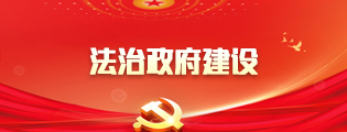 冰球突破试玩网站
