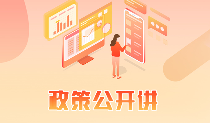 冰球突破试玩网站