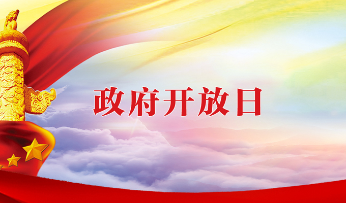 mg冰球突破豪华版试玩网站