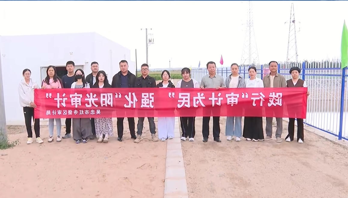 mg冰球突破豪华版试玩网站审计局2025年政府开放日活动工作方案