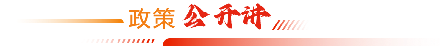 zcgkj-tit01.png