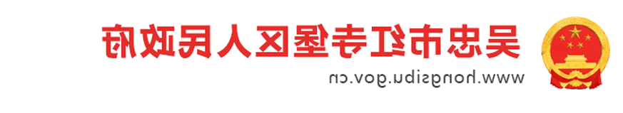 冰球突破试玩网站