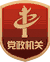 冰球突破试玩网站