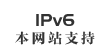 冰球突破试玩网站