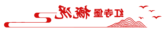 冰球突破试玩网站