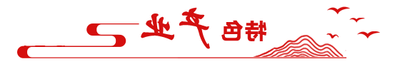 冰球突破试玩网站