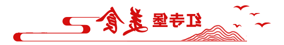冰球突破试玩网站