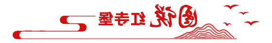 冰球突破试玩网站