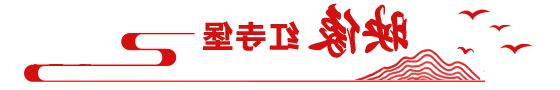 冰球突破试玩网站