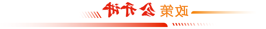 冰球突破试玩网站