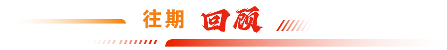 冰球突破试玩网站
