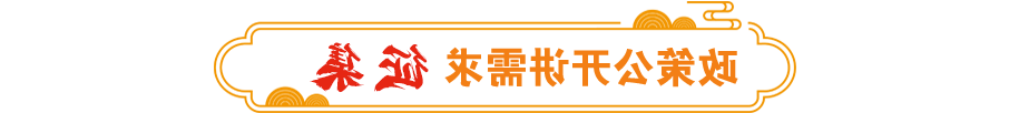 冰球突破试玩网站