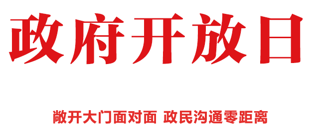 冰球突破试玩网站