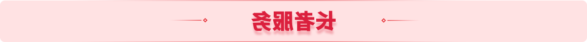 冰球突破试玩网站