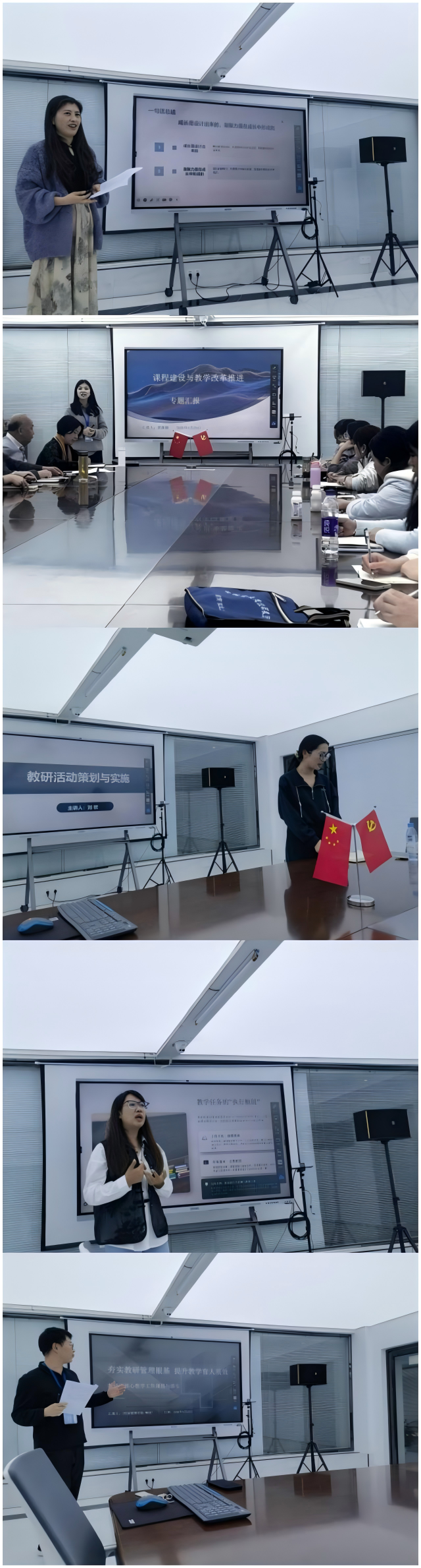WPS拼图0.png