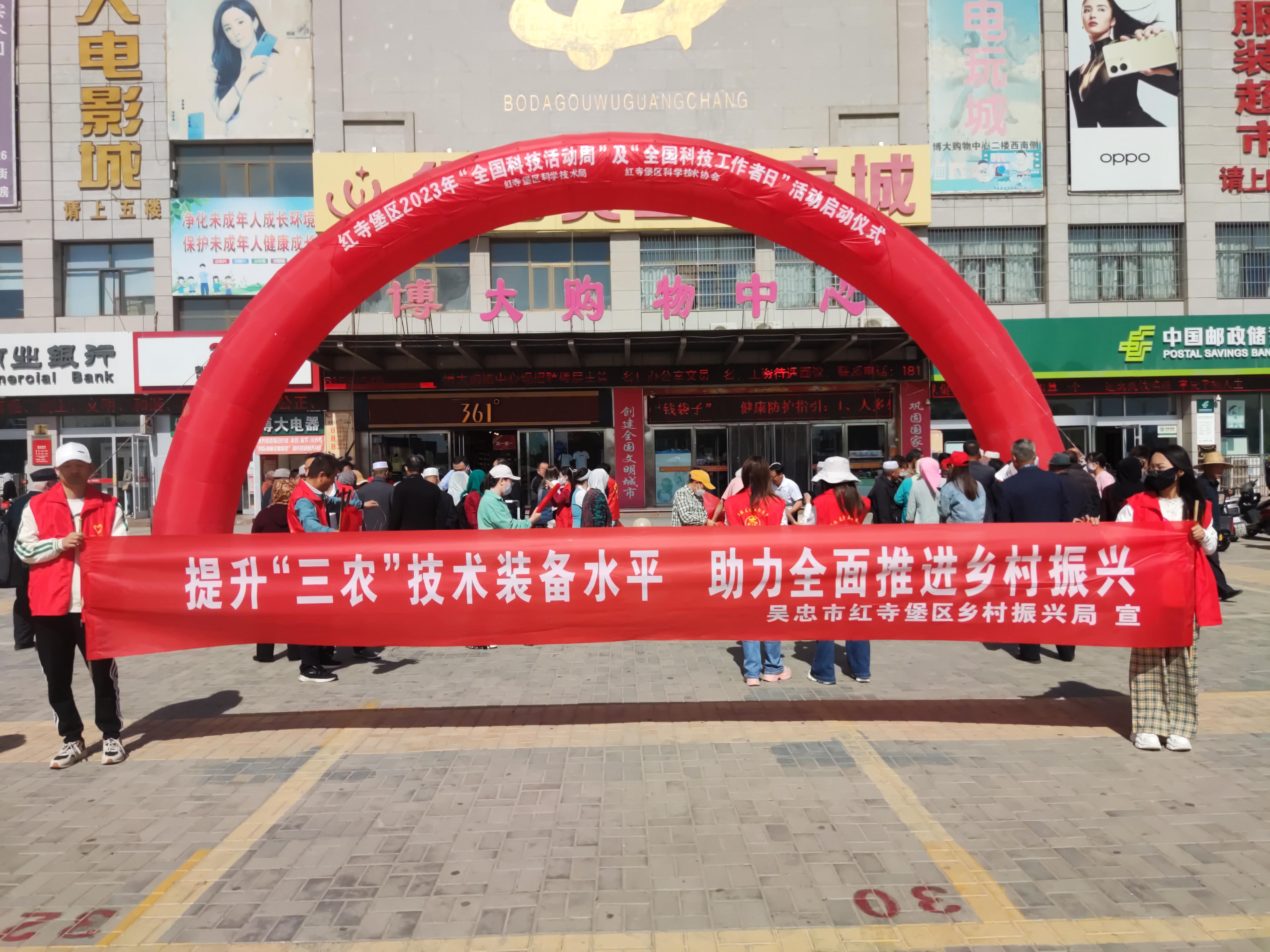 冰球突破试玩网站