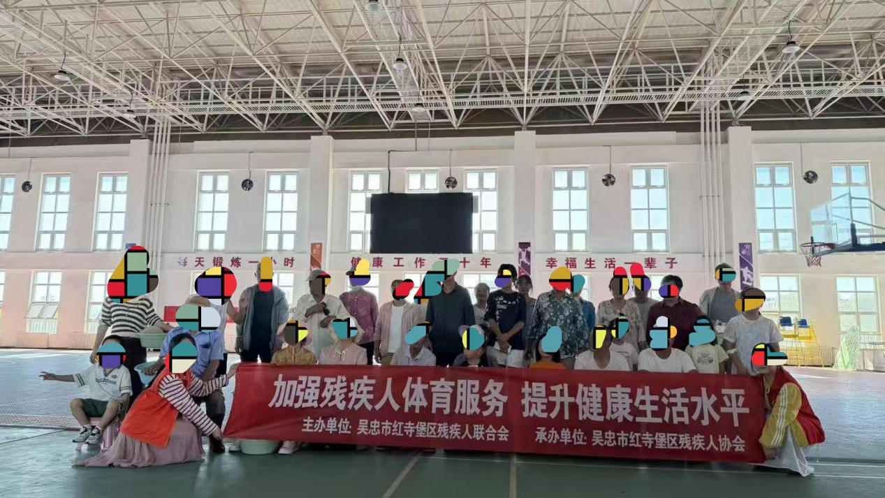 微信图片_20260814110323_108_15.jpg 冰球突破试玩网站