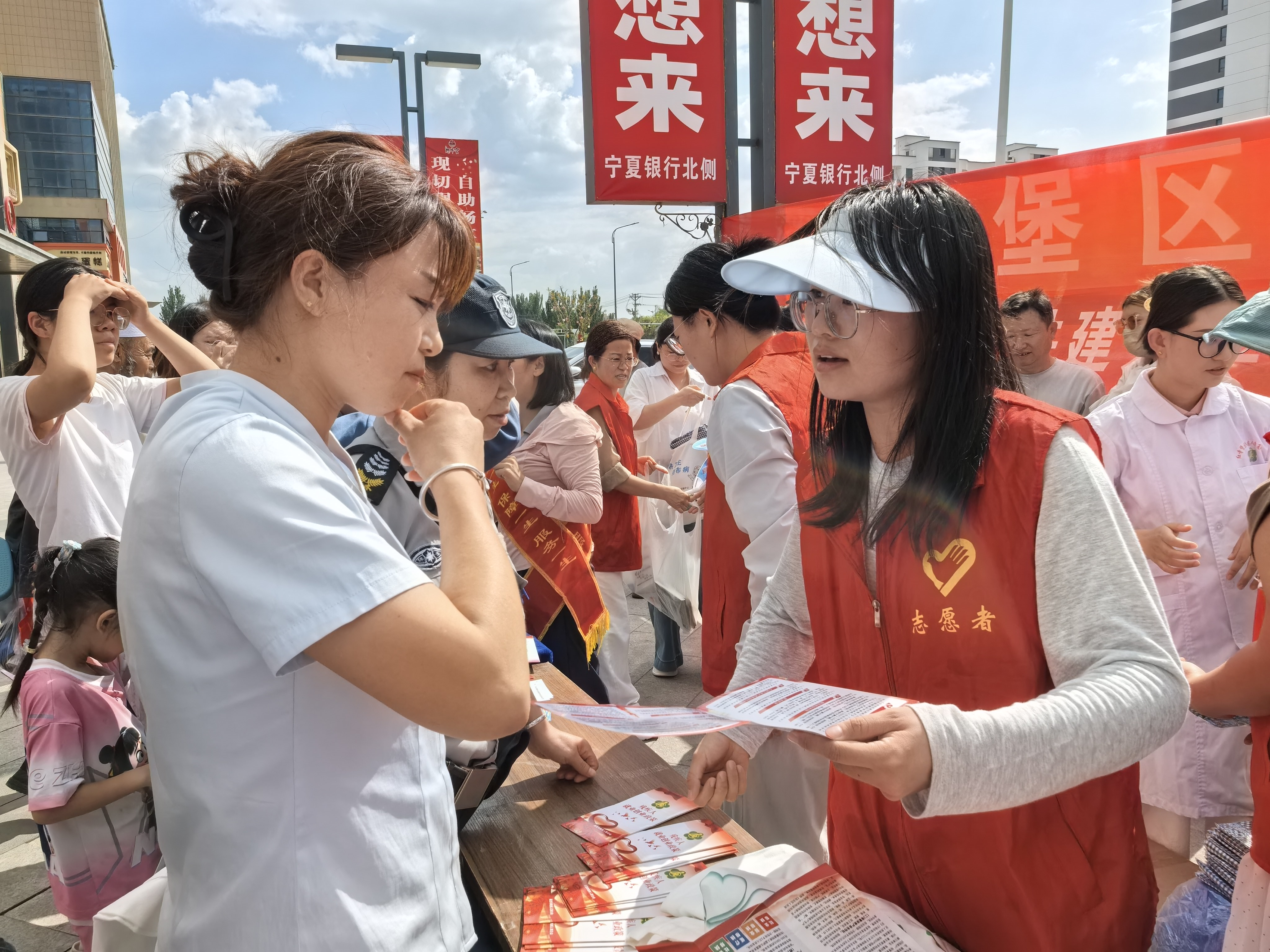 图片2.png 冰球突破试玩网站