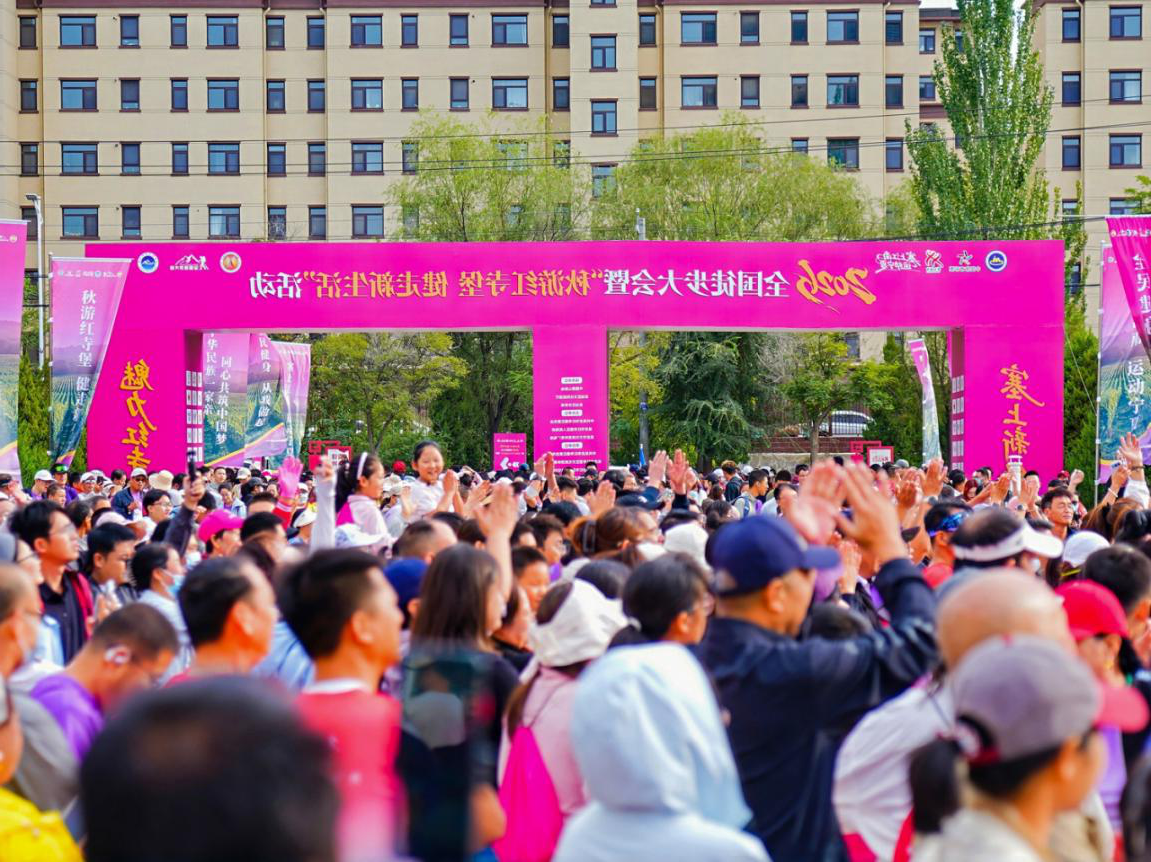 冰球突破试玩网站