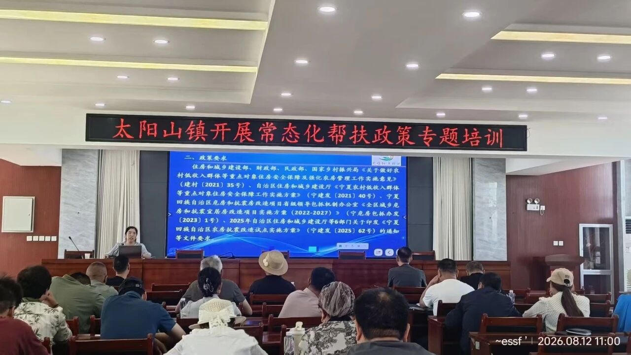 微信图片_2026-08-17_085339_476.jpg 冰球突破试玩网站