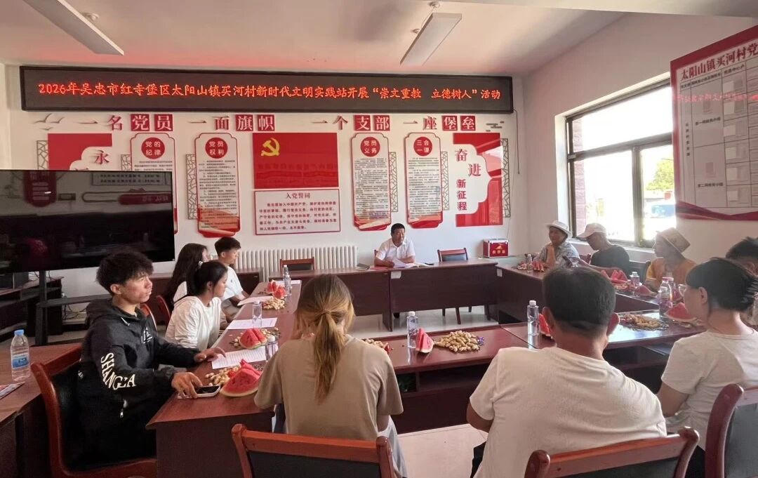微信图片_2026-08-19_151140_028.jpg 冰球突破试玩网站