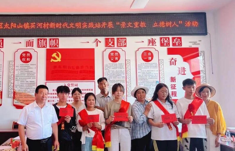 微信图片_2026-08-19_151056_779.jpg 冰球突破试玩网站