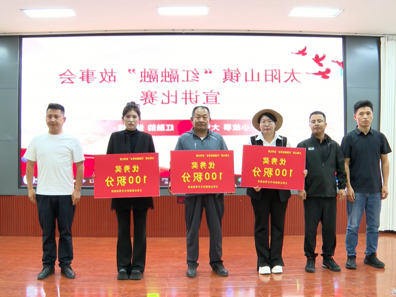 微信图片_2026-08-31_180543_088.png 冰球突破试玩网站