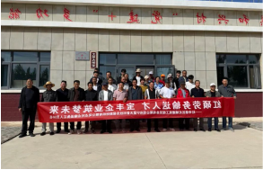 冰球突破试玩网站