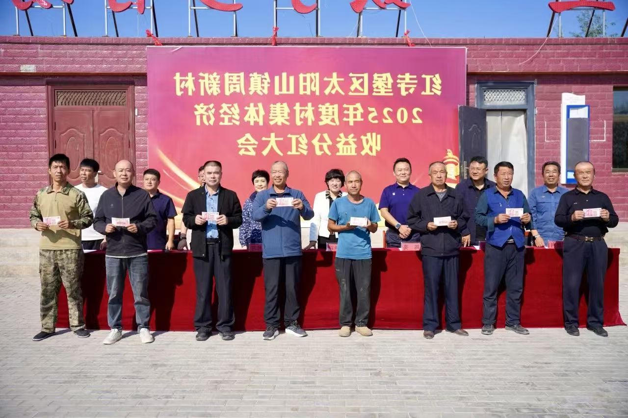 冰球突破试玩网站