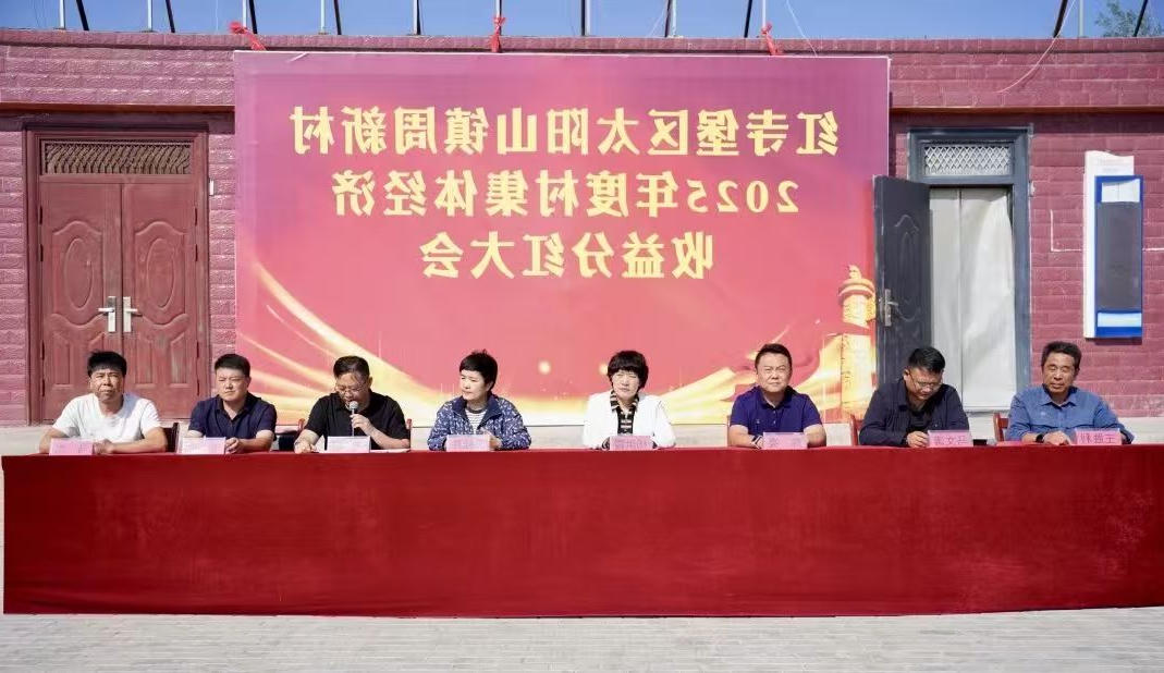 冰球突破试玩网站