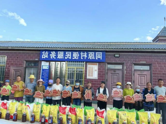冰球突破试玩网站