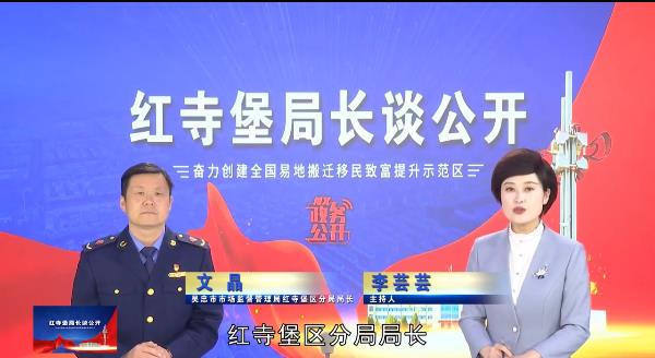 冰球突破试玩网站