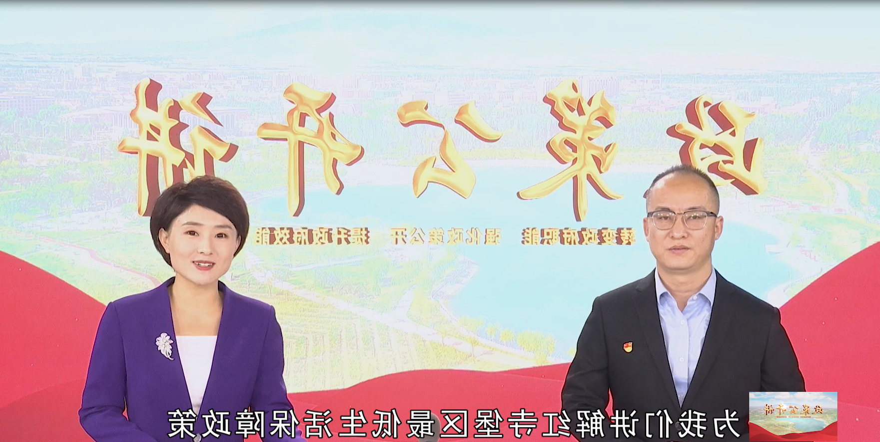 冰球突破试玩网站