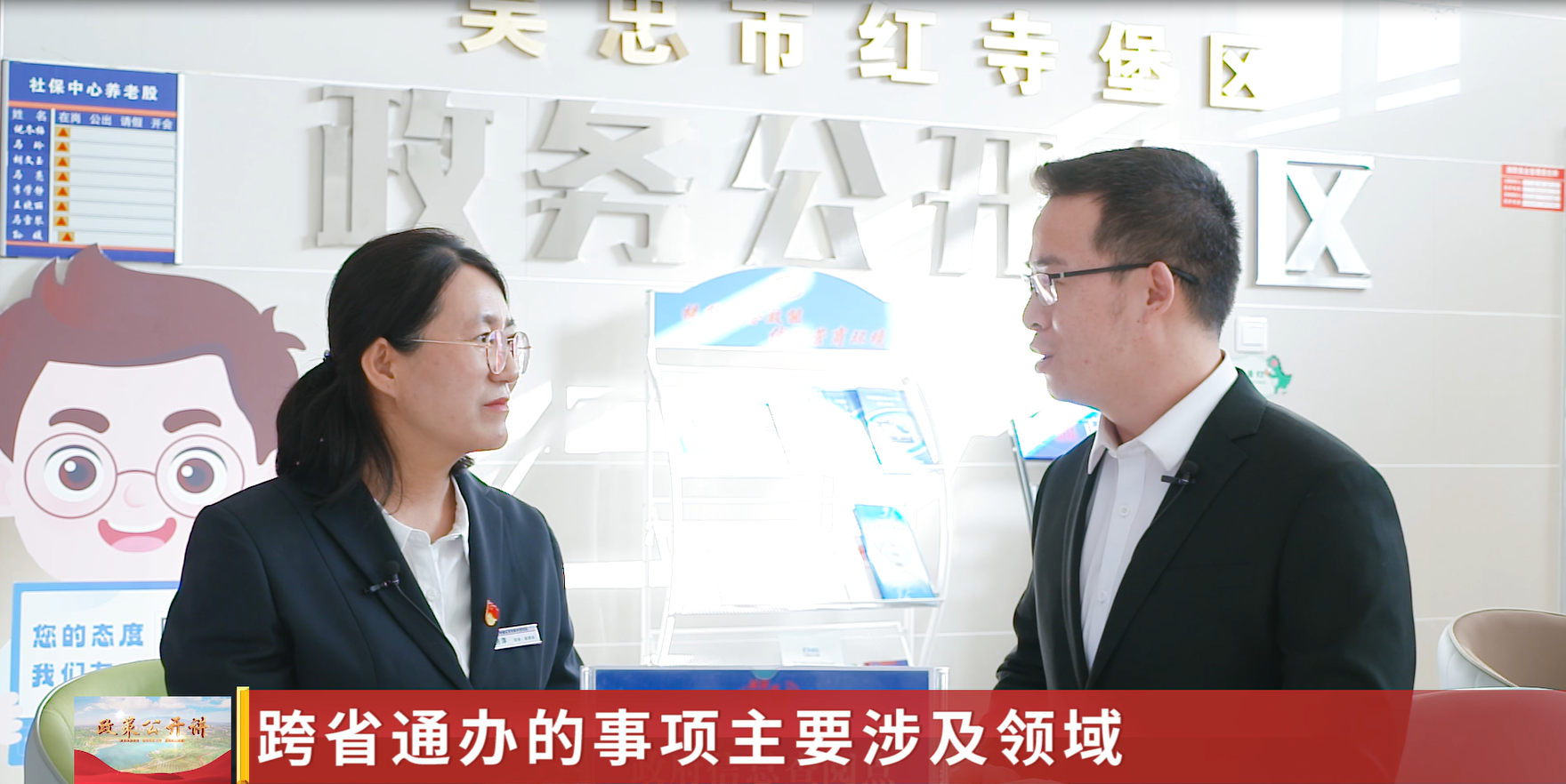冰球突破试玩网站