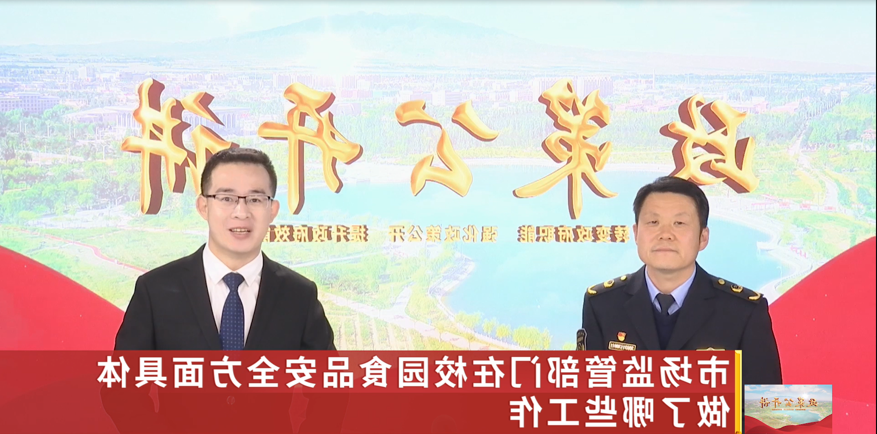 冰球突破试玩网站