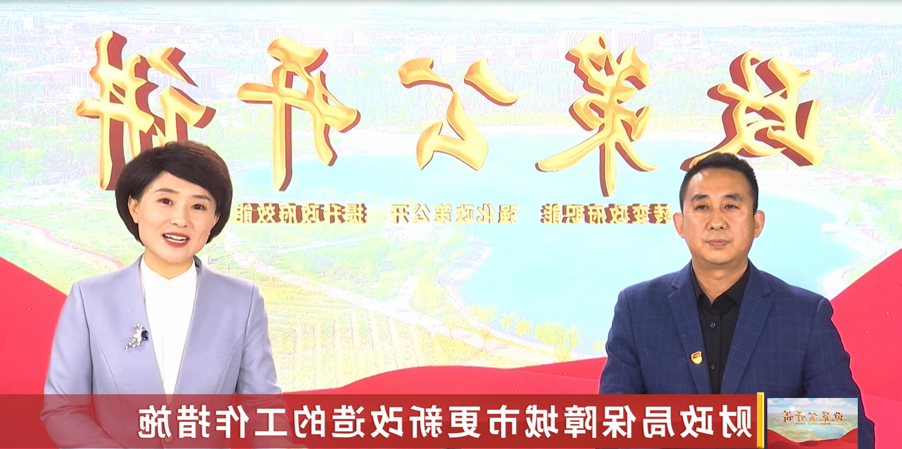 冰球突破试玩网站