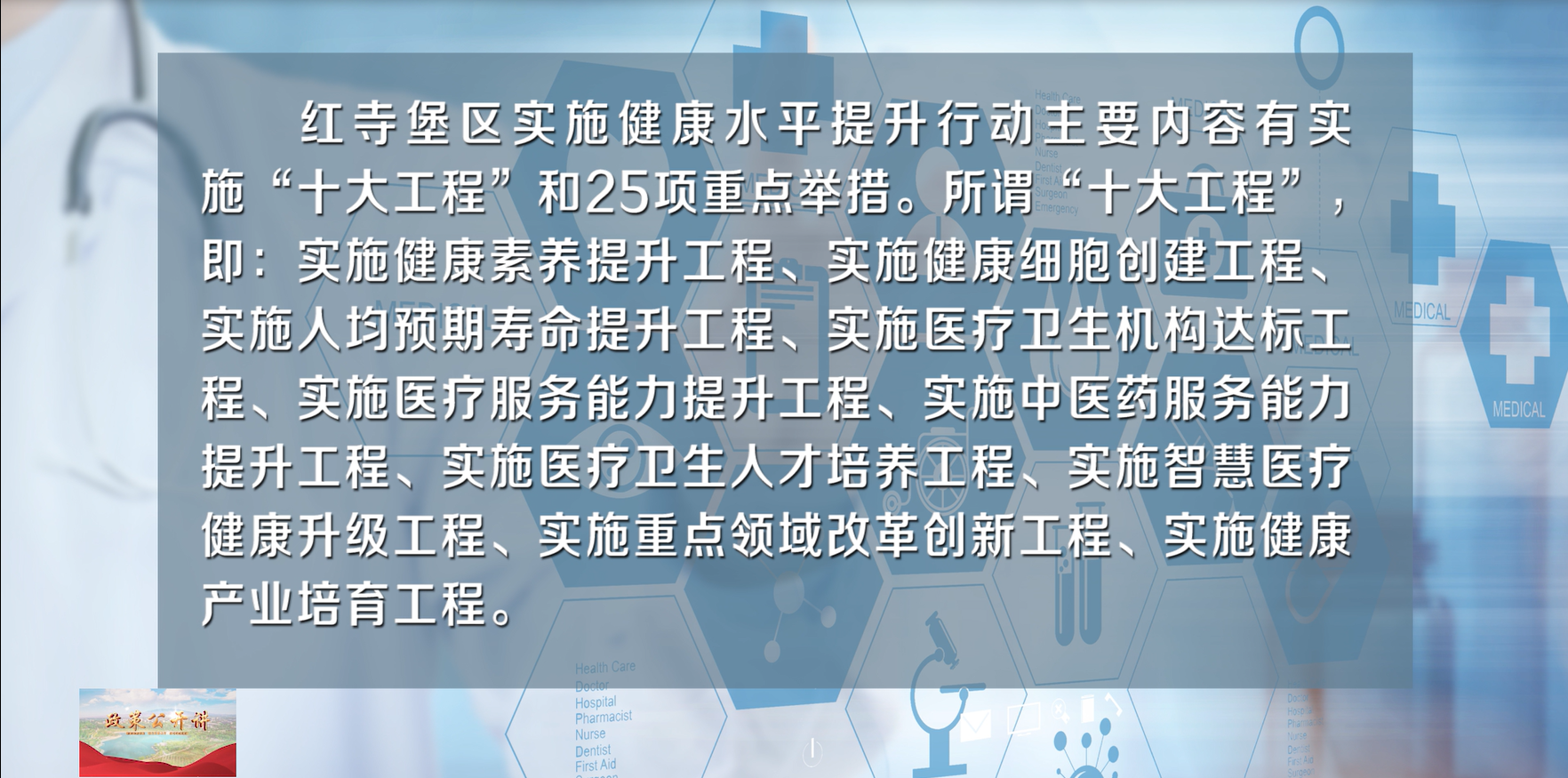 冰球突破试玩网站