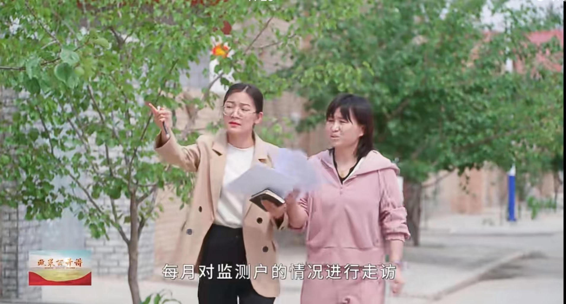冰球突破试玩网站