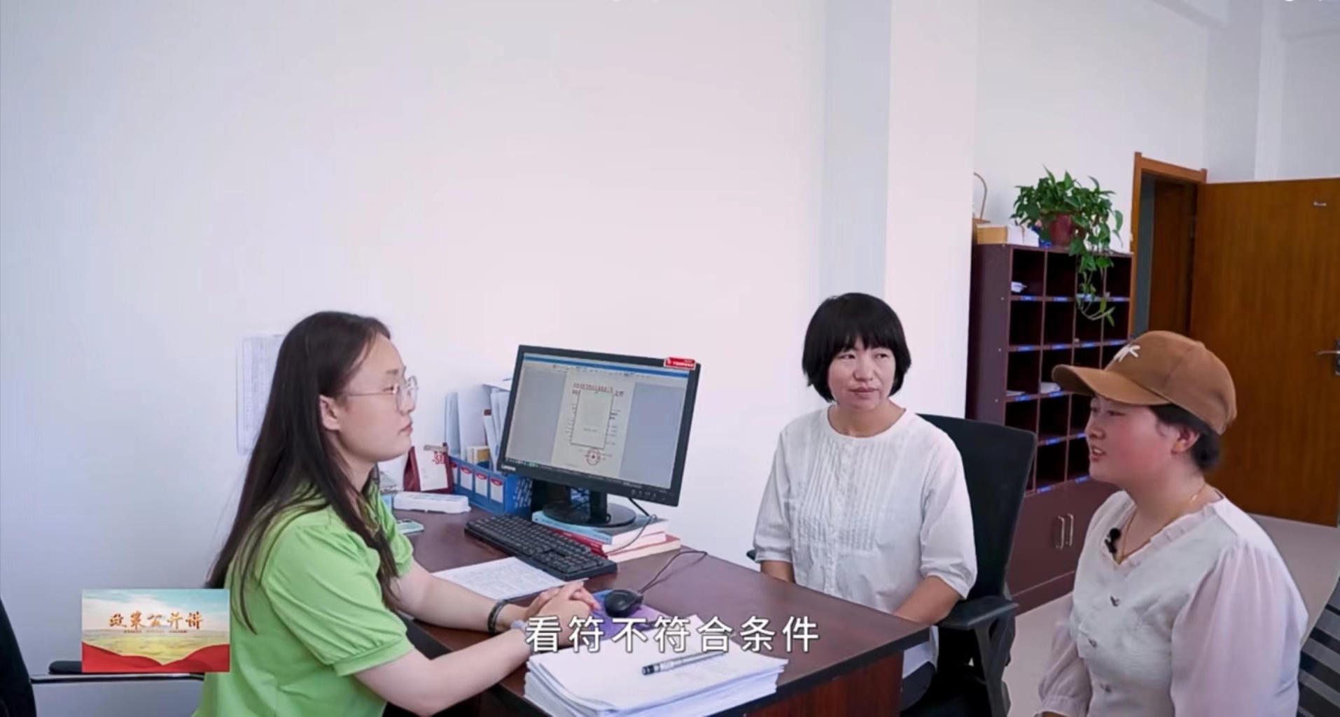 冰球突破试玩网站