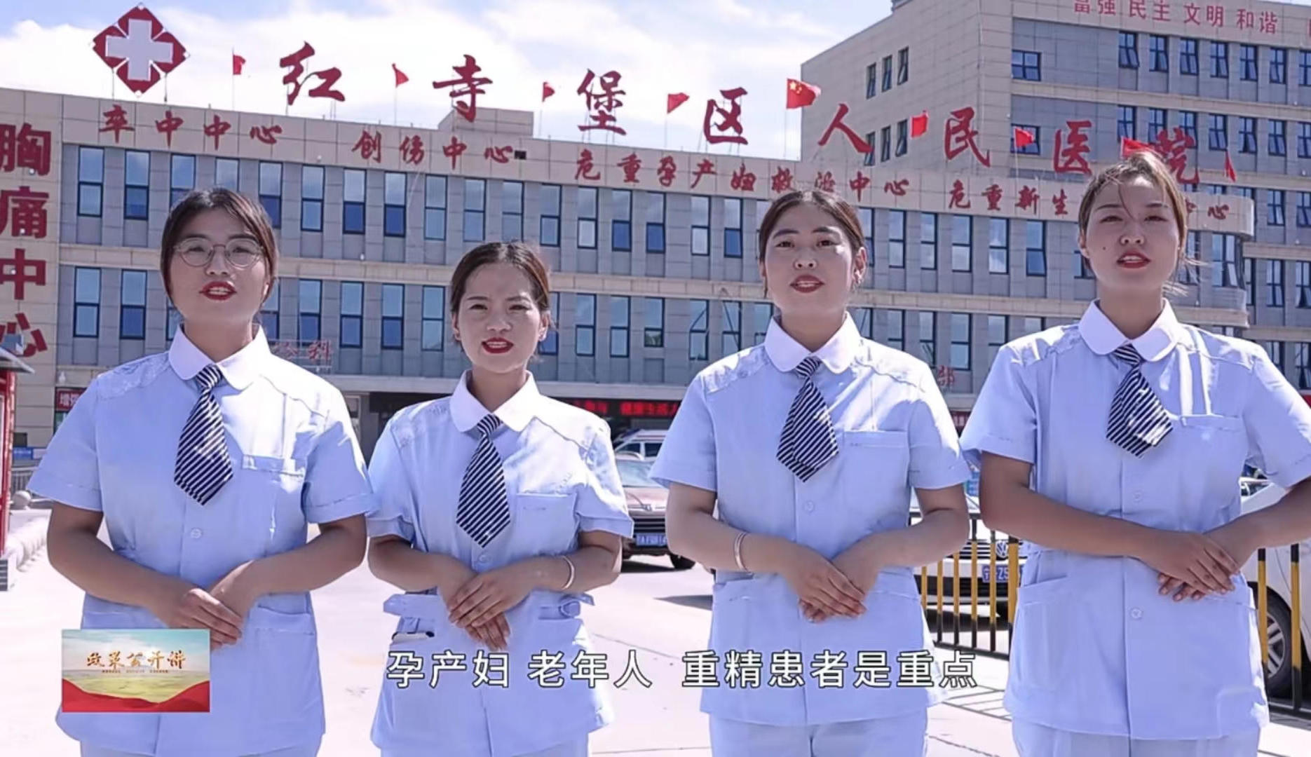 冰球突破试玩网站