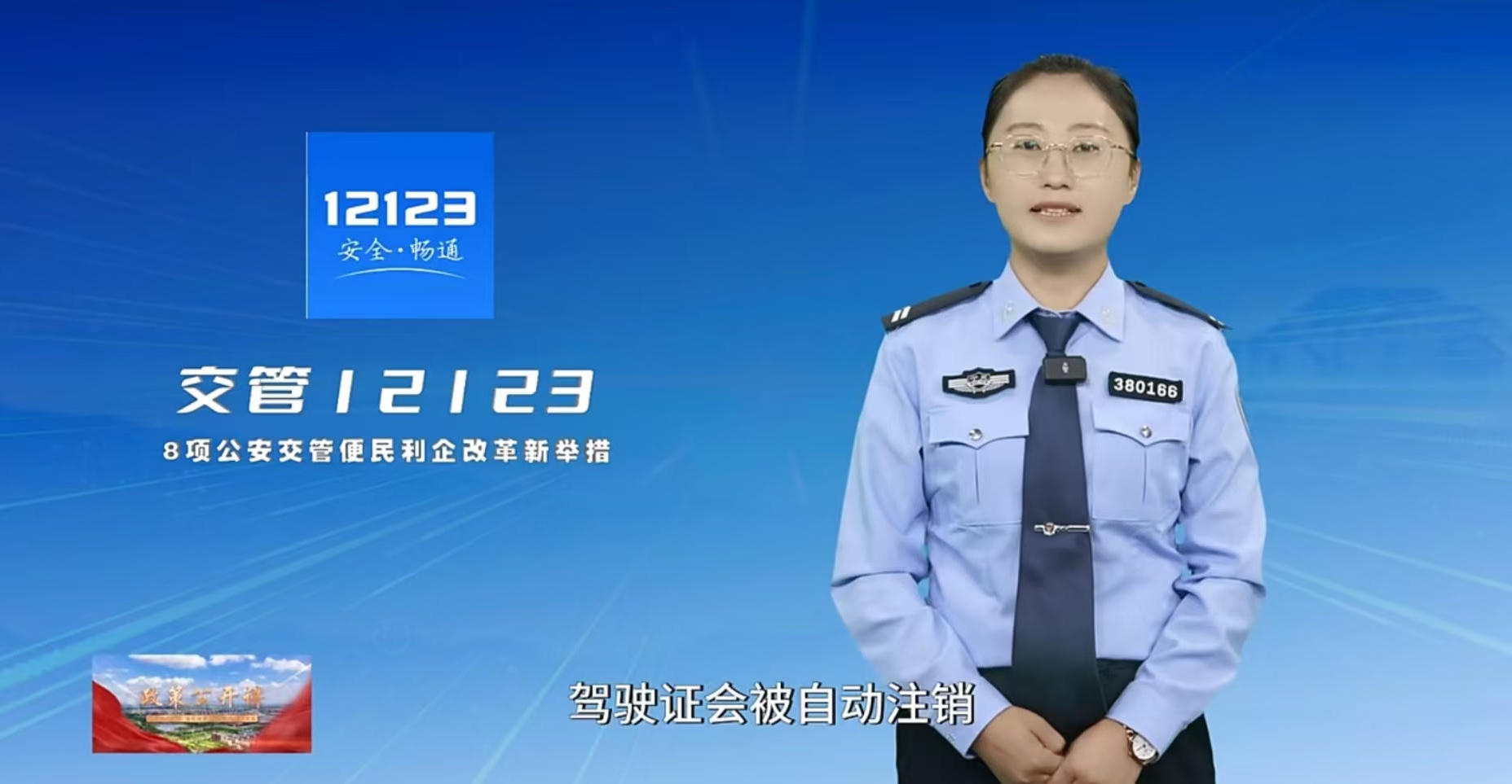 冰球突破试玩网站