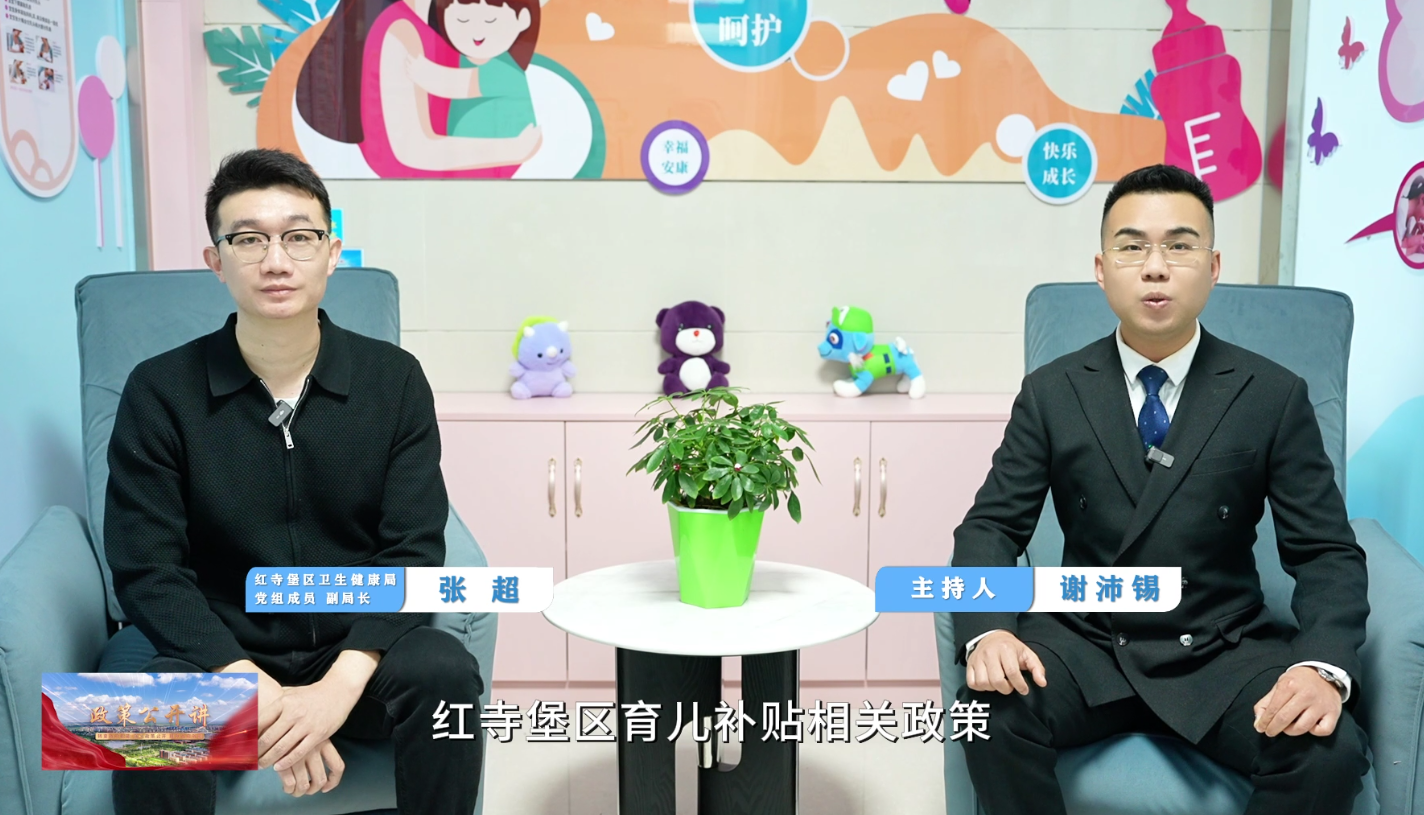 冰球突破试玩网站