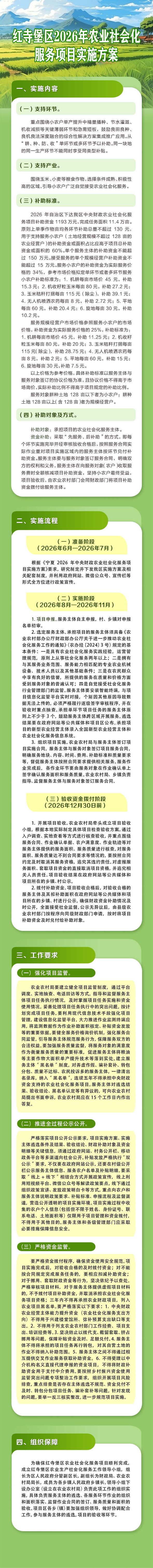 冰球突破试玩网站